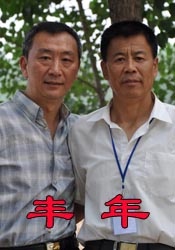 超97在线观看精品国产