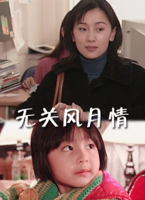 超97在线观看精品国产